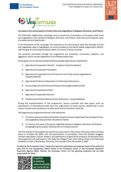 VegiTerraneo Press Release